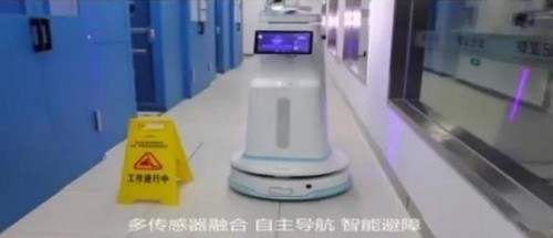 巡检机器人 新基建风口下的机遇与挑战